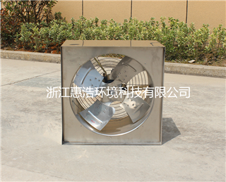 不锈钢方形壁式轴流风机-买球体育官方网站（中国）官网
