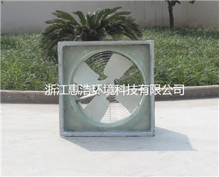 玻璃钢方形壁式轴流风机-买球体育官方网站（中国）官网