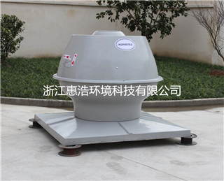 DWT-Ⅲ型离心轴流式屋顶风机-买球体育官方网站（中国）官网